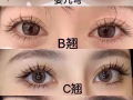 公司直招美睫师美容师美甲师