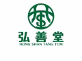 宏茂桥正规中医诊所招聘推拿师