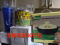 新购厨具一折出售