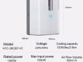 长期出售Shinco 12000btu inverter casement