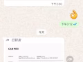 新加坡各大企业大中小型公司需要代申请服务可以联系我们