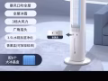 全新冷气扇出售