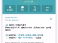 寻拉telegram频道订阅（新加坡地区）