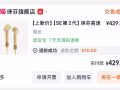 Laifen吹风机