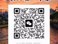 新加坡全工种一手单👍费用低有售后💖🌹55岁以下均可办理🤞微信：SG_uu0608