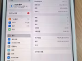 IPad 8 32GB