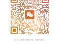 一手货源，代理自己带价格来，支付宝，银行卡转账，汇率5.6 ，更高汇率6.2。买卖USDT。管吃管住，免费给车用。