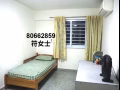西海岸, 716, 普通房出租, 包水电网络, 只限女租客, 参考相片