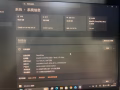 ThinkPad L14 Gen5 | Ultra7 165U | 32GB/1TB | Touch | 99新