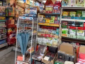 芽笼峇鲁第57座店屋底层出租 （Blk57 Geylang Bahru Shop House,Ground Floor)