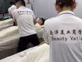 ⚠️在新加坡做按摩，没有证书真的不行了！快来考个国际证书