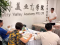 🇸🇬 在新加坡做按摩的你，这篇一定要看