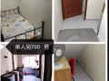 出租单人间  男