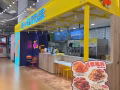乌节路韩式炸鸡店招工