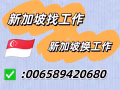 💗💗💗【数控！汽修！焊工！电工电气！木工！广告印刷！车工！机械维修！建筑！设计画图】✅微信006589420680