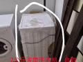 洗衣机2台，自取90