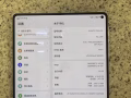 华为matex6