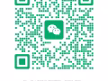 大成招3号送货司机！ up to $2600