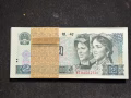 4版币902百连