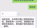 新加坡独一无二泰国正宗抓龙筋.特别有尿频早泄的人一定要来试试一次见效！拔罐刮痧免费送！