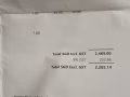 卖个98新高配游戏本