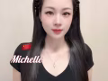 中国按摩师