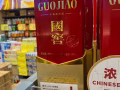 国窖1573-52度，