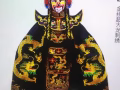 年会服装