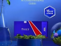 男士约会提前准备，避孕药，老白干，现货