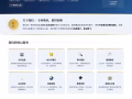 会计报税 | 秘书服务 | 公司注册 | 挂名董事 | 银行开户 | 执照申请 | 自雇移民 | PR以及准证申请