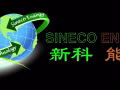 新能源公司直聘现场经理&电气工程师