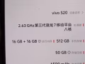 vivoS20
