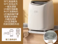 出售迷你全新洗衣机