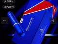 东革阿里咖啡，享久延时喷剂，伟哥，悍马人参糖。