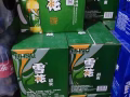 新加坡酒水批发！喜力啤酒青岛啤酒雪花啤酒出售 24小时送货上门全年无休