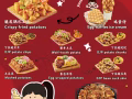 新加坡网红小吃店聘请马来西亚/家属/PR/ 新加坡人店员.谢绝中介