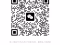 新加坡·····加油····少年········