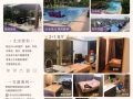 近阿裕尼地铁站，整套2个房间，近JCU，NEXUS，去CBD只要10分钟地铁