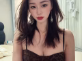 Massage 裕廊西 640517     kk