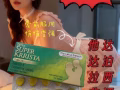 男性伟哥💊避孕药💊打胎药💊果冻💊飞机杯💊AV棒💊阳具💊艾滋病检测试纸💊低价出售💊微信GZY18159