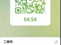 按摩保养