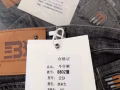兩條全新牛仔褲尺碼拍錯轉讓