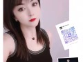 极致放松解压，男士按摩