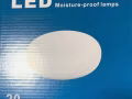 20w led 白光燈防水吸頂燈亮度100W普通燈