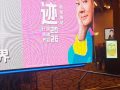 找个自己喜欢的女朋友，你是我心❤️中的她吗？