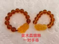 出售各种各样的手串