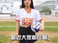 您缺钱吗？我帮你
