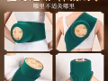 全新艾灸一套在家自己艾灸大号.全是通用身体.后背.手臂·腿.暖宫..来吧