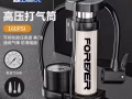 自行车配件