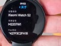 转让小米手表S2 (Xiaomi Watch S2) 黑色，国行
